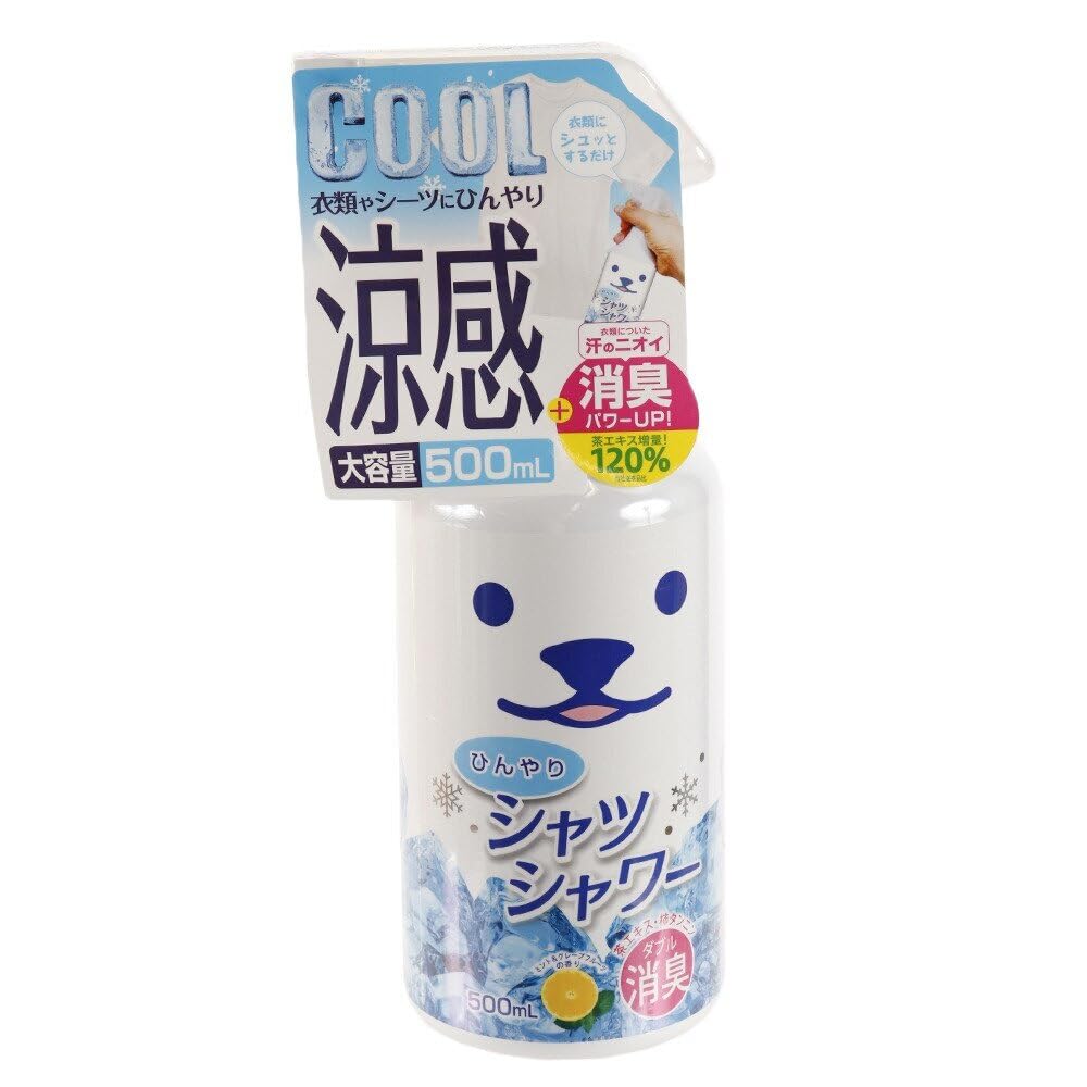 Amazon.co.jp: ときわ商会 ひんやりシャツシャワー本体 500ml